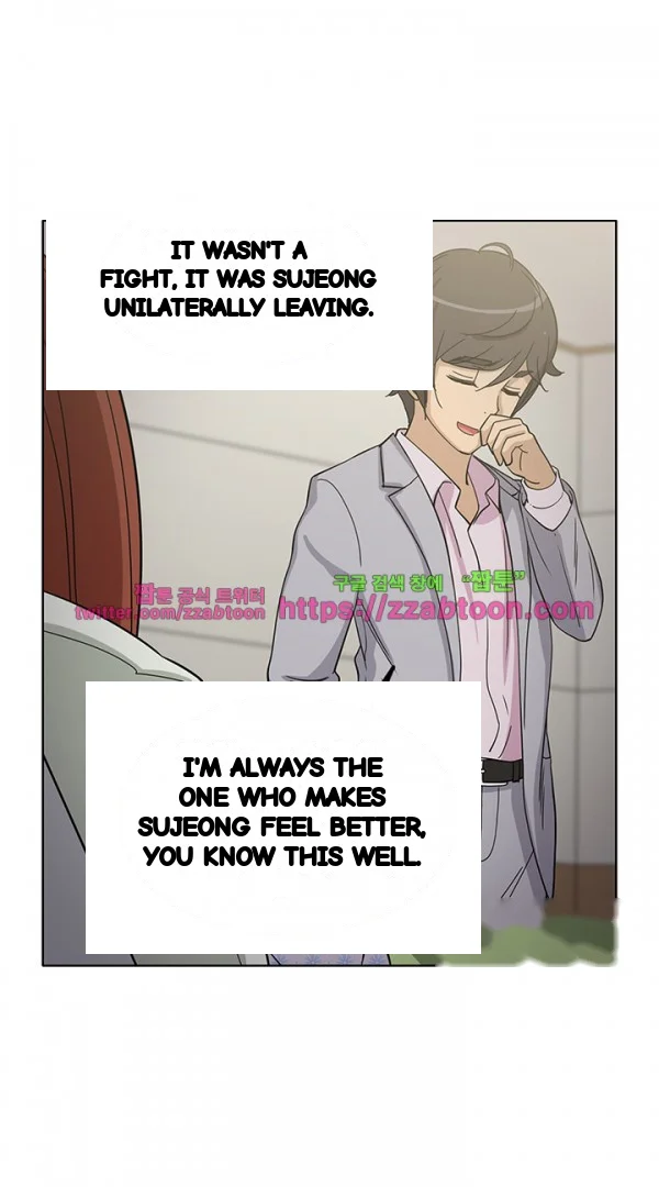 The Woman Next Door Chapter 41 - Page 9