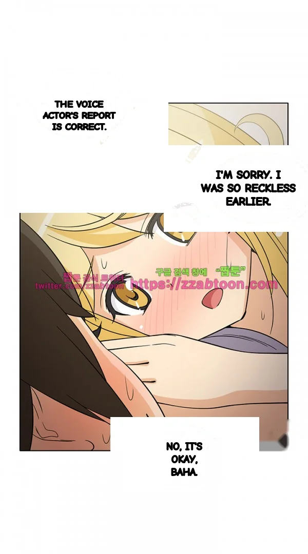 The Woman Next Door Chapter 42 - Page 20