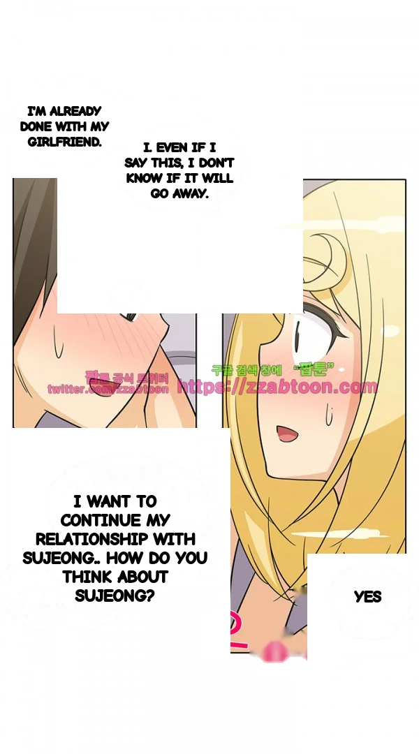 The Woman Next Door Chapter 42 - Page 22