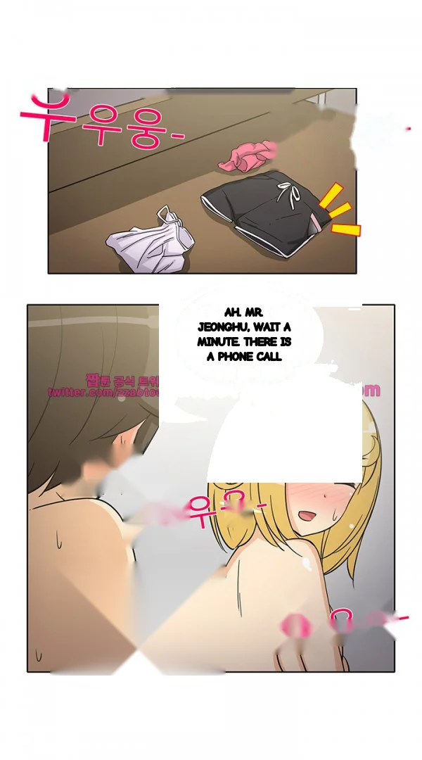 The Woman Next Door Chapter 42 - Page 23
