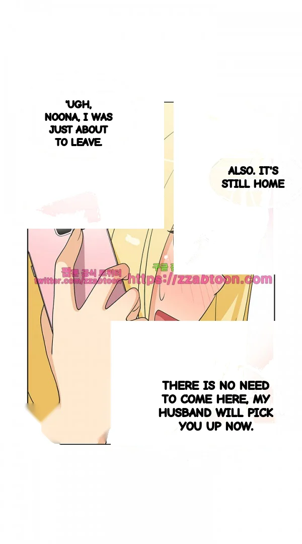 The Woman Next Door Chapter 42 - Page 24