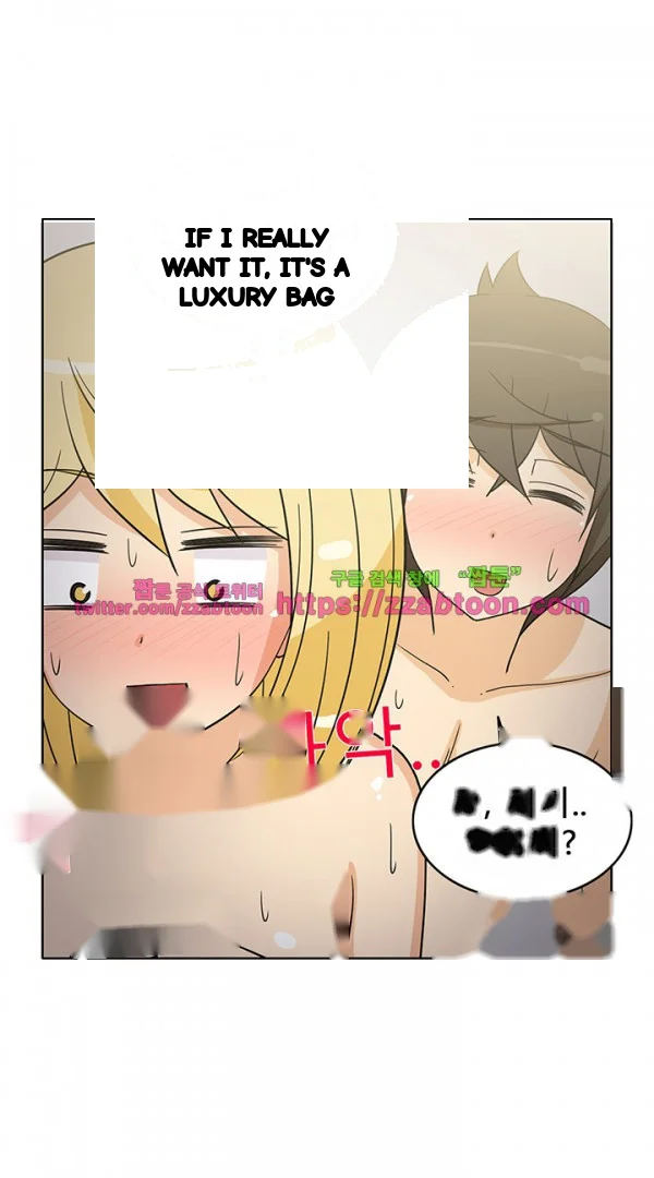The Woman Next Door Chapter 42 - Page 27