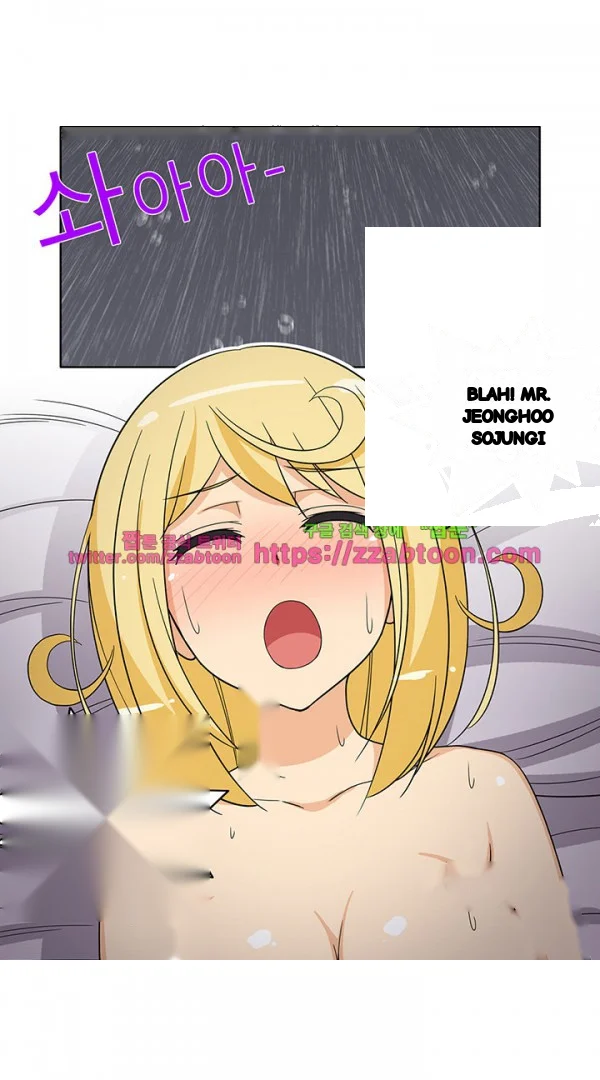 The Woman Next Door Chapter 42 - Page 3