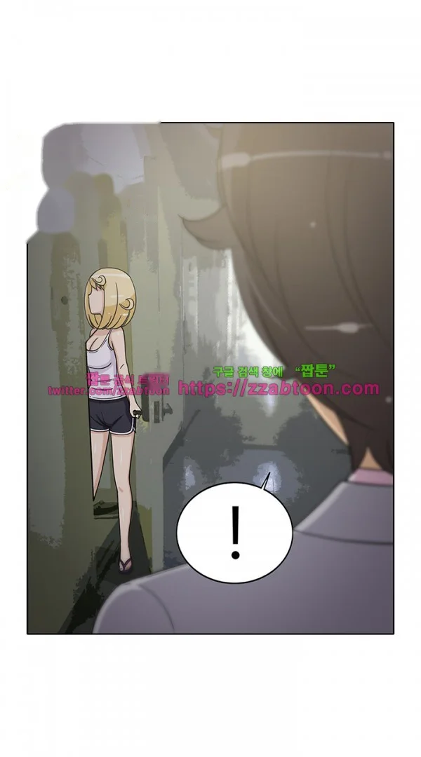 The Woman Next Door Chapter 42 - Page 31
