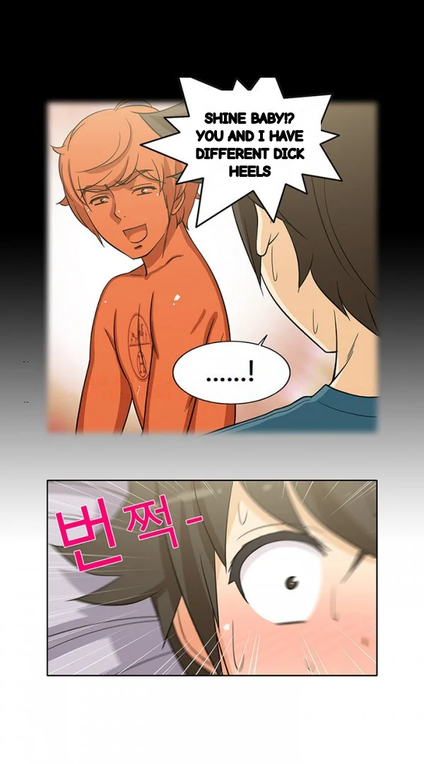 The Woman Next Door Chapter 43 - Page 23