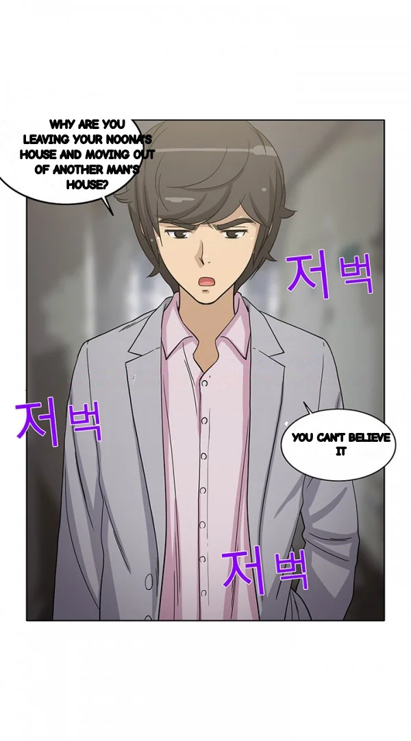 The Woman Next Door Chapter 43 - Page 4