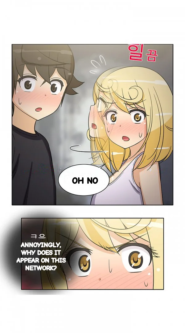 The Woman Next Door Chapter 43 - Page 5