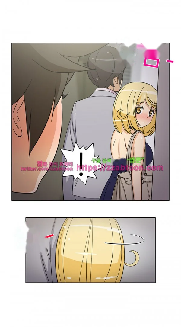 The Woman Next Door Chapter 44 - Page 10