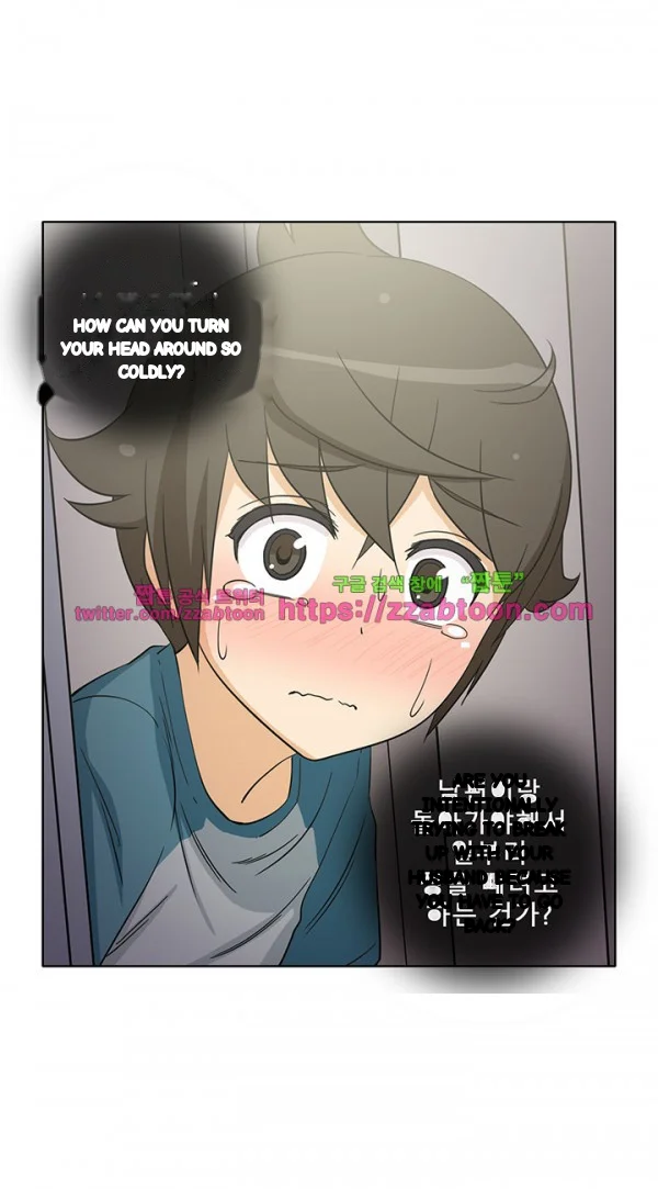 The Woman Next Door Chapter 44 - Page 11
