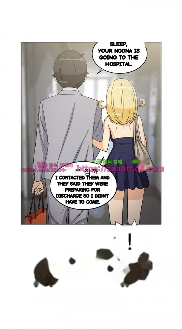 The Woman Next Door Chapter 44 - Page 12