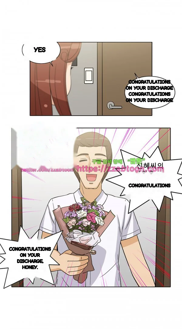 The Woman Next Door Chapter 44 - Page 17