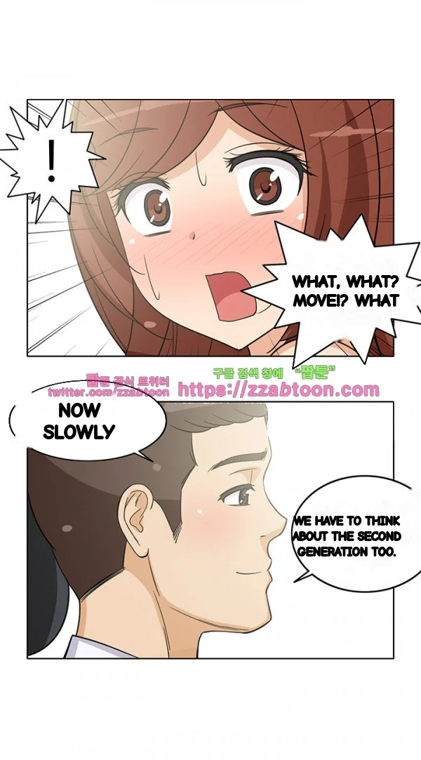 The Woman Next Door Chapter 44 - Page 22