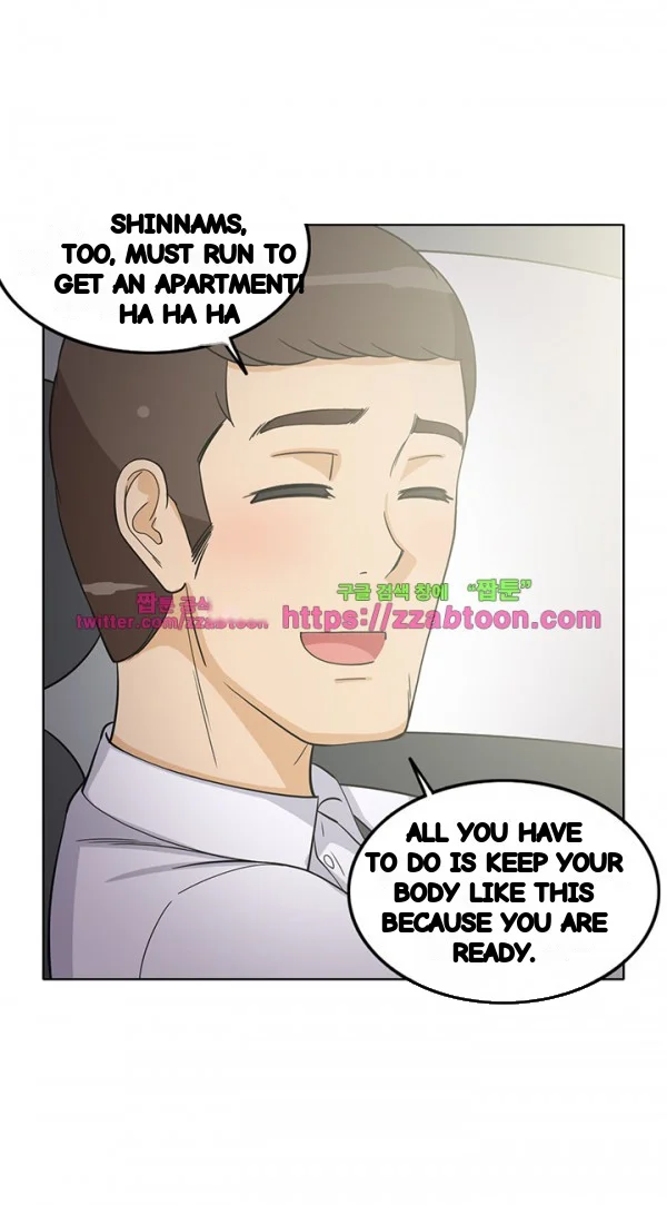 The Woman Next Door Chapter 44 - Page 23