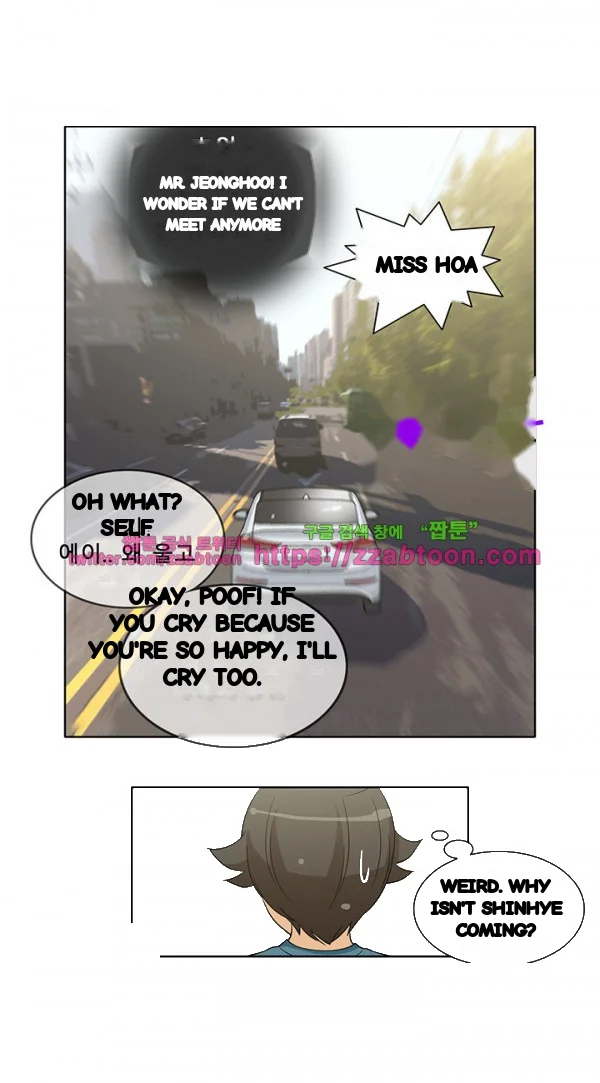 The Woman Next Door Chapter 44 - Page 27