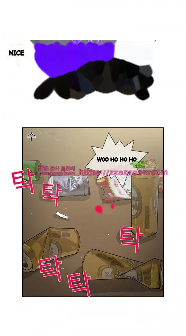 The Woman Next Door Chapter 44 - Page 28