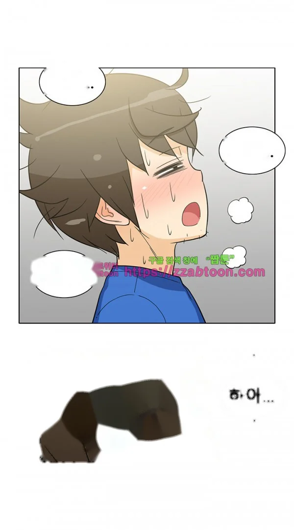 The Woman Next Door Chapter 44 - Page 32