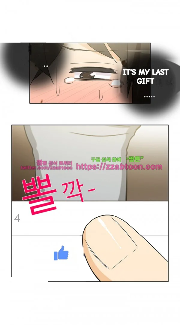 The Woman Next Door Chapter 44 - Page 38