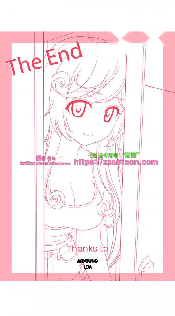 The Woman Next Door Chapter 44 - Page 42