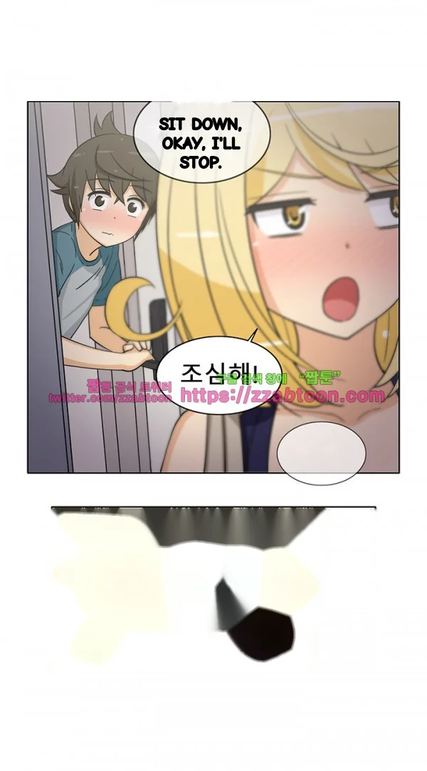 The Woman Next Door Chapter 44 - Page 9