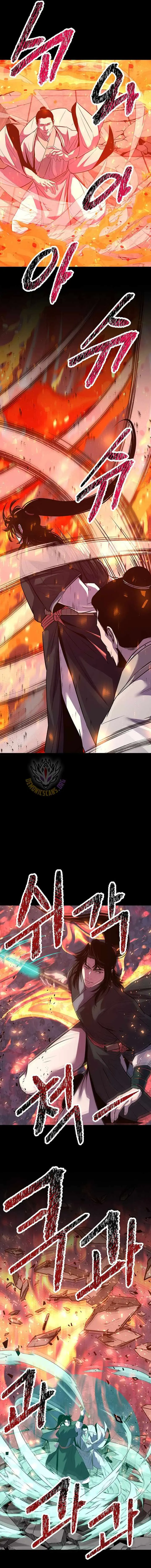 The Worlds Best Martial Arts Instructor Chapter 100 - Page 8