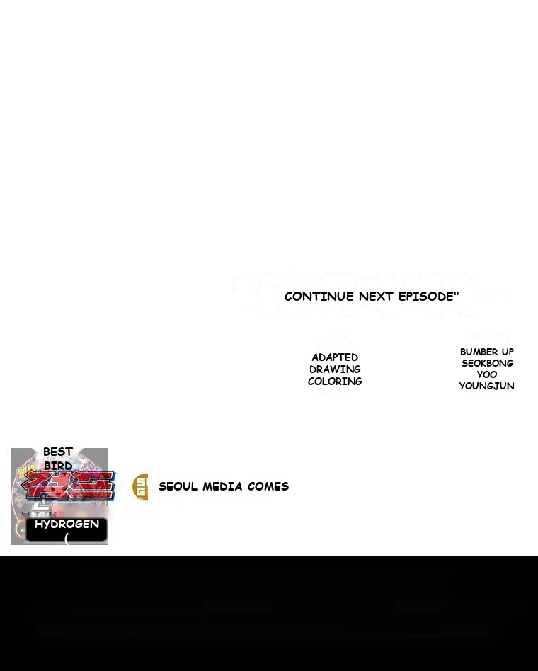 The Worlds Best Martial Arts Instructor Chapter 101 - Page 102