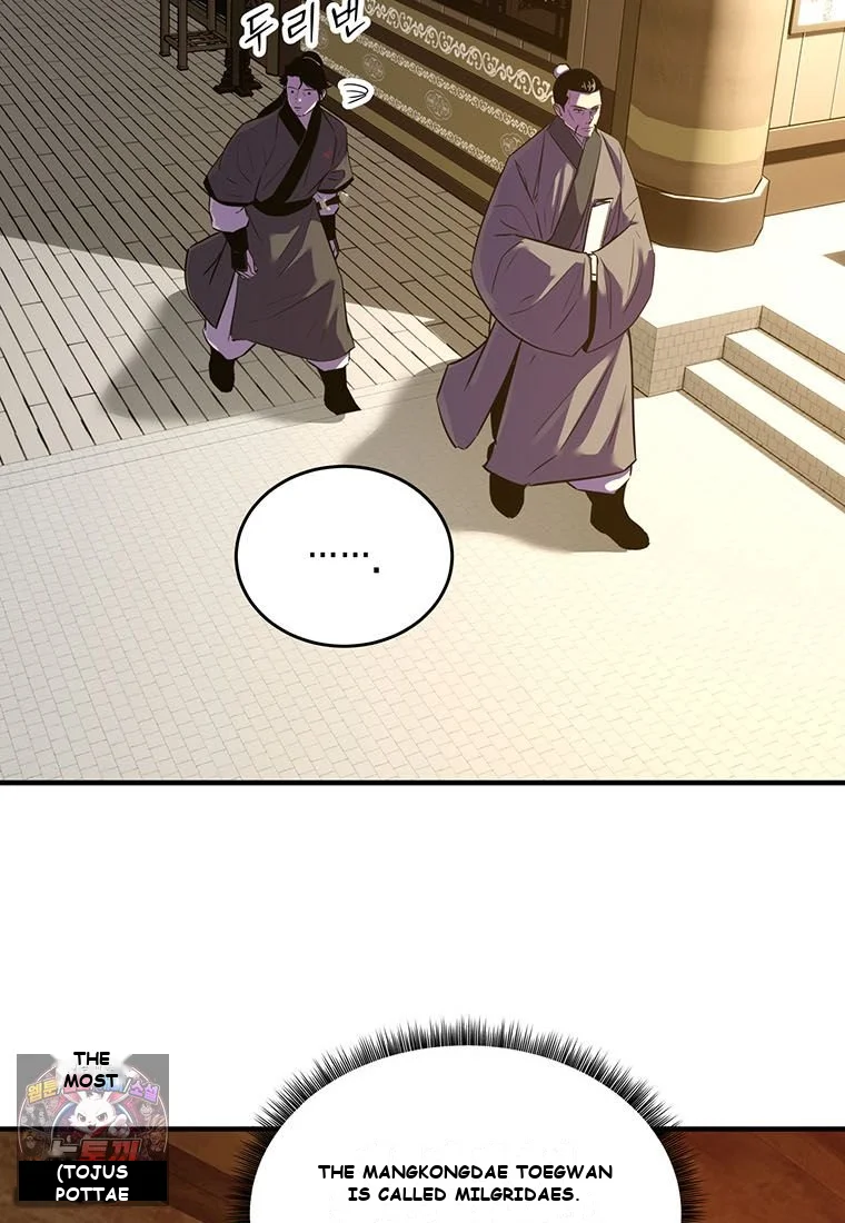 The Worlds Best Martial Arts Instructor Chapter 101 - Page 12