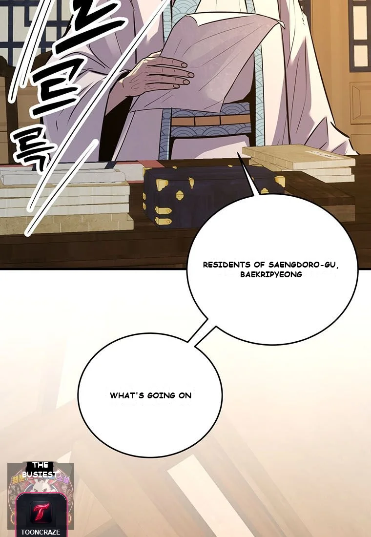 The Worlds Best Martial Arts Instructor Chapter 101 - Page 15
