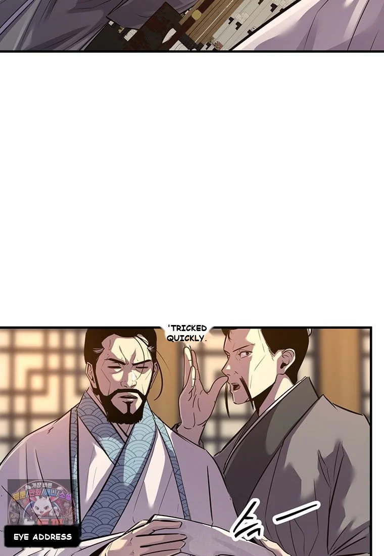 The Worlds Best Martial Arts Instructor Chapter 101 - Page 17