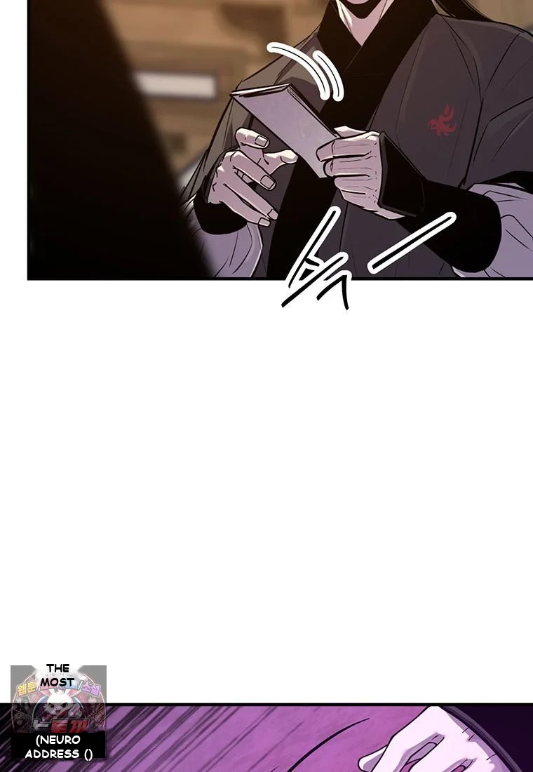 The Worlds Best Martial Arts Instructor Chapter 101 - Page 21