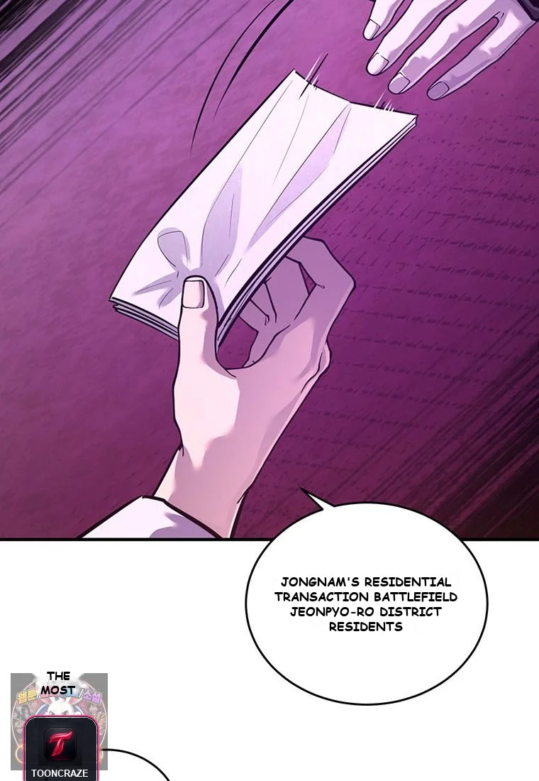 The Worlds Best Martial Arts Instructor Chapter 101 - Page 22