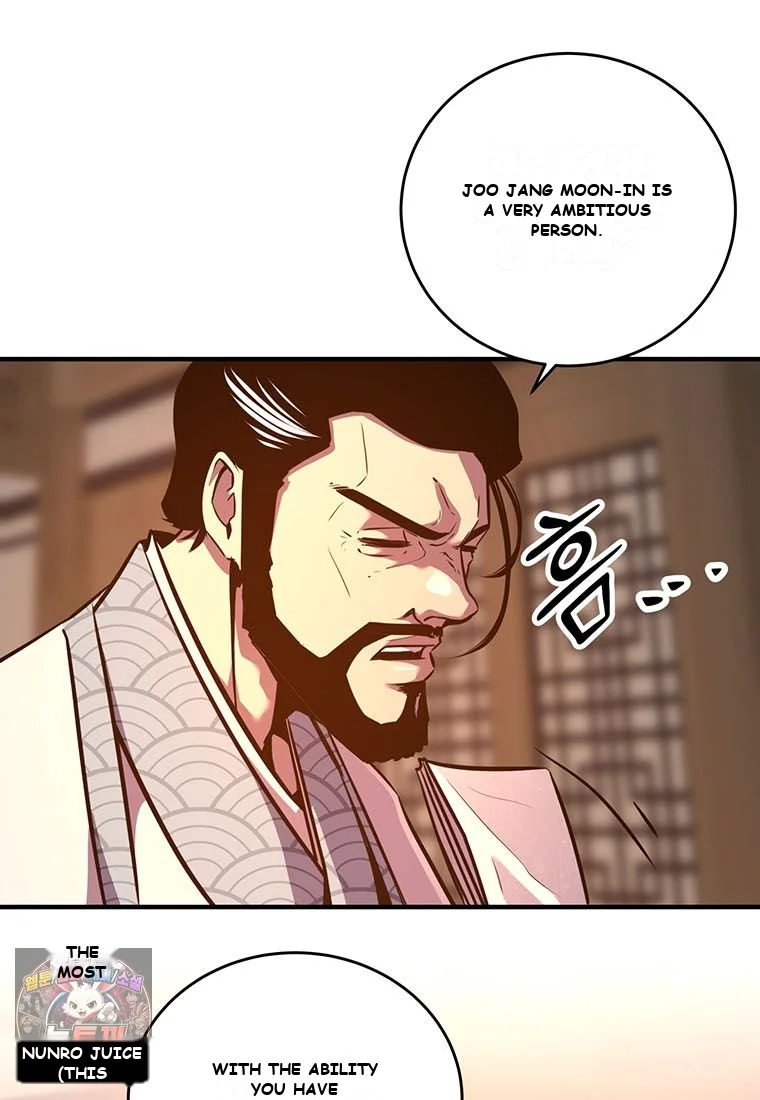 The Worlds Best Martial Arts Instructor Chapter 101 - Page 26