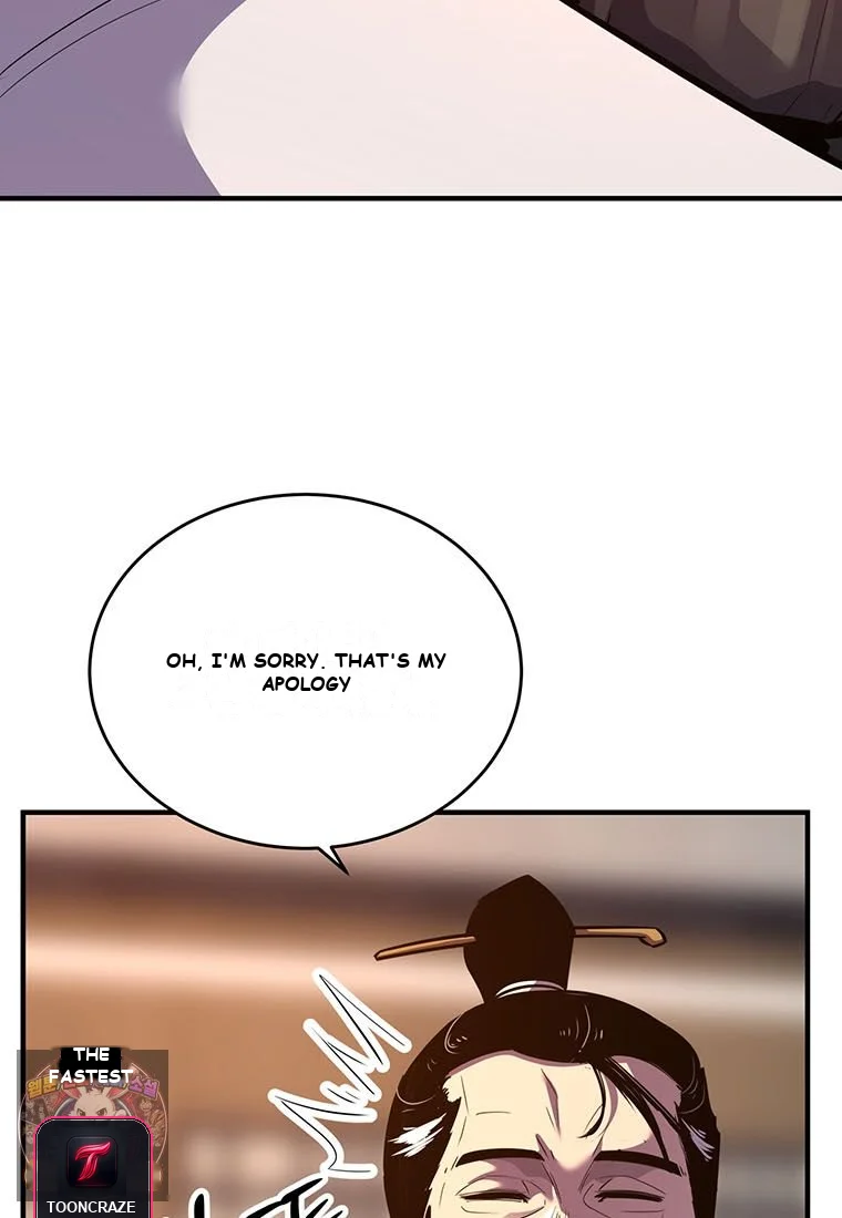 The Worlds Best Martial Arts Instructor Chapter 101 - Page 28