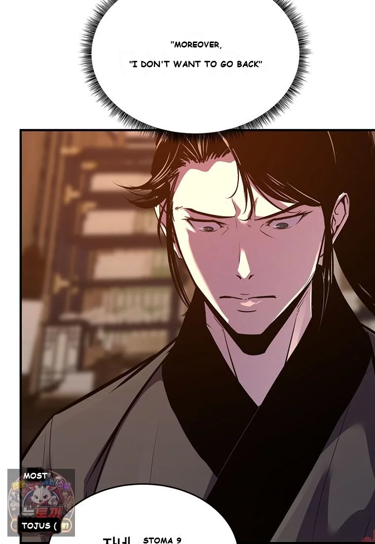 The Worlds Best Martial Arts Instructor Chapter 101 - Page 32