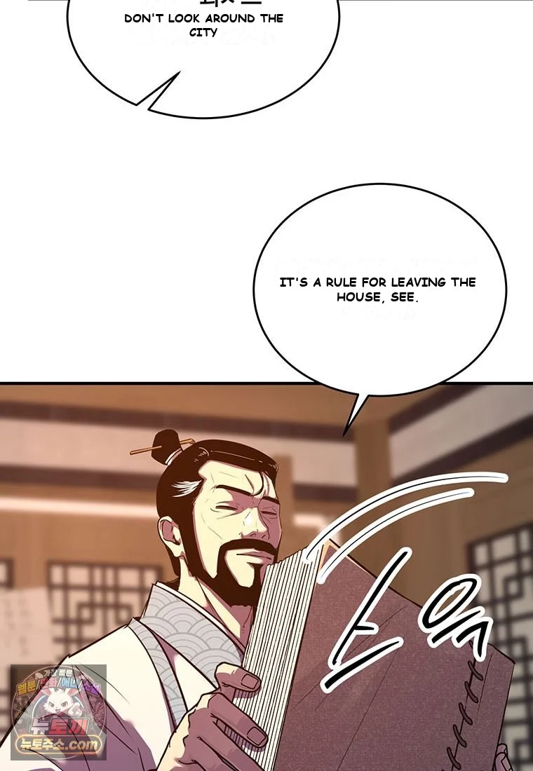 The Worlds Best Martial Arts Instructor Chapter 101 - Page 33