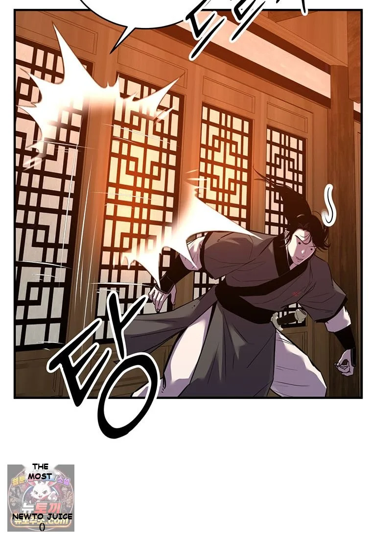 The Worlds Best Martial Arts Instructor Chapter 101 - Page 44