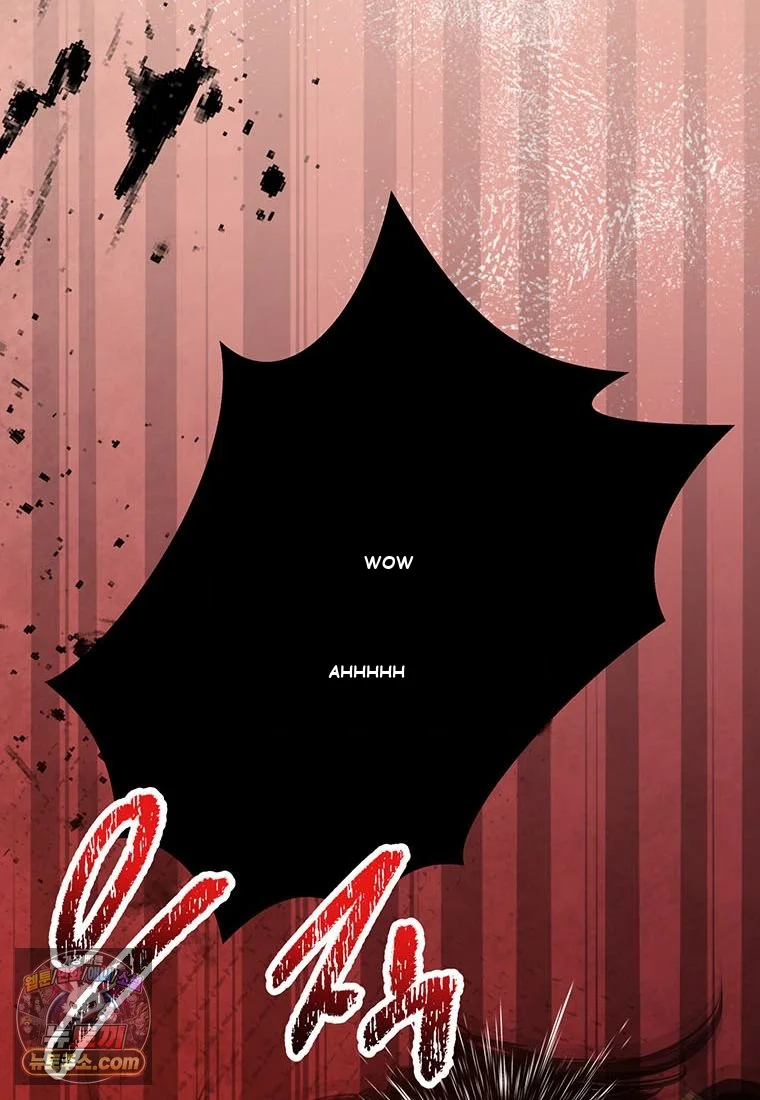 The Worlds Best Martial Arts Instructor Chapter 101 - Page 49