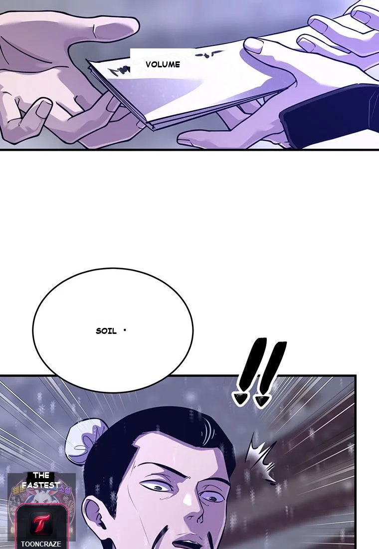 The Worlds Best Martial Arts Instructor Chapter 101 - Page 5