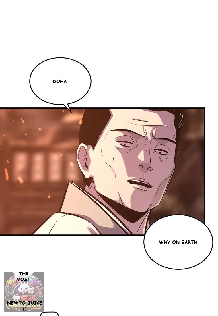 The Worlds Best Martial Arts Instructor Chapter 101 - Page 56