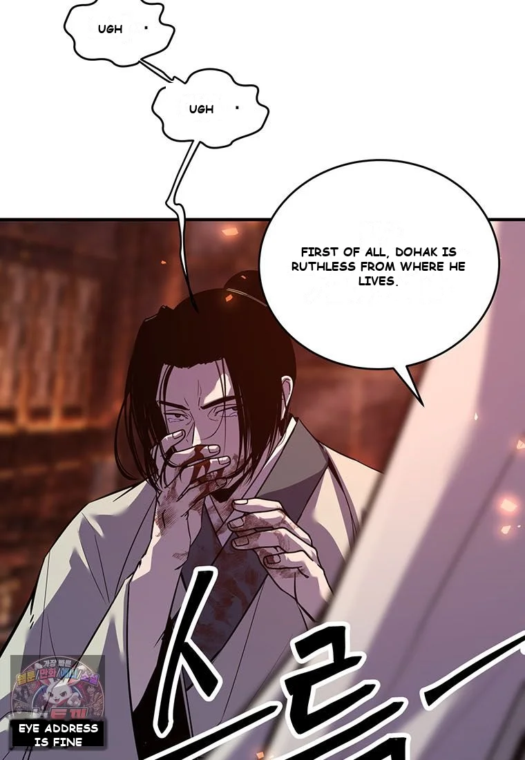 The Worlds Best Martial Arts Instructor Chapter 101 - Page 57