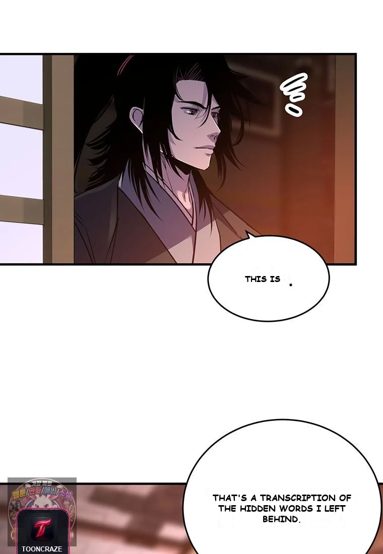 The Worlds Best Martial Arts Instructor Chapter 101 - Page 65