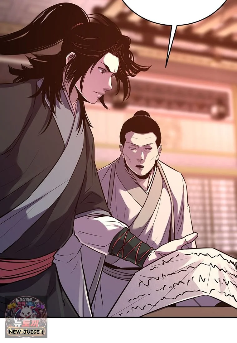 The Worlds Best Martial Arts Instructor Chapter 101 - Page 66