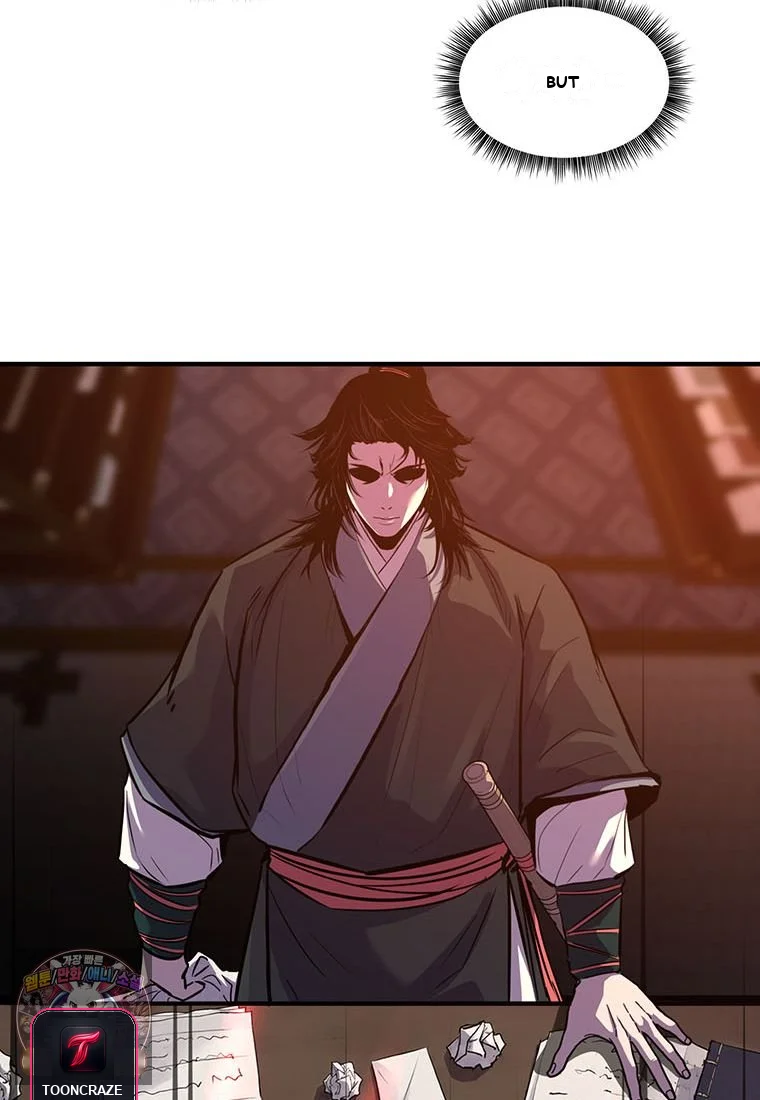 The Worlds Best Martial Arts Instructor Chapter 101 - Page 75