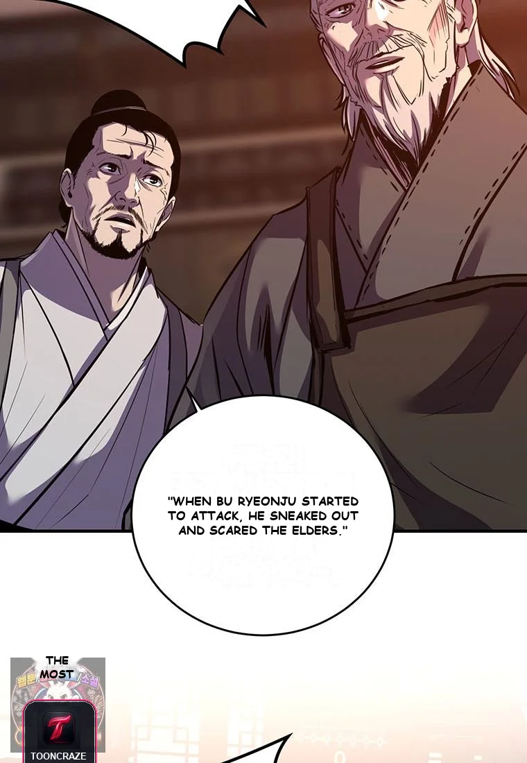 The Worlds Best Martial Arts Instructor Chapter 101 - Page 88