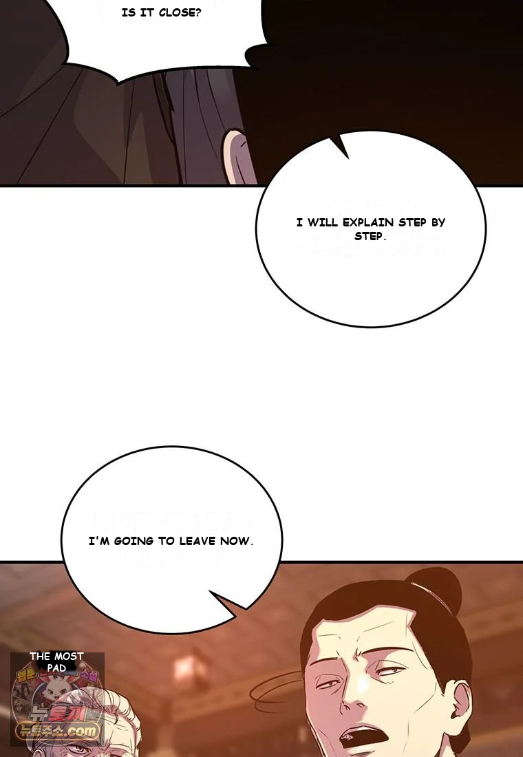 The Worlds Best Martial Arts Instructor Chapter 101 - Page 90