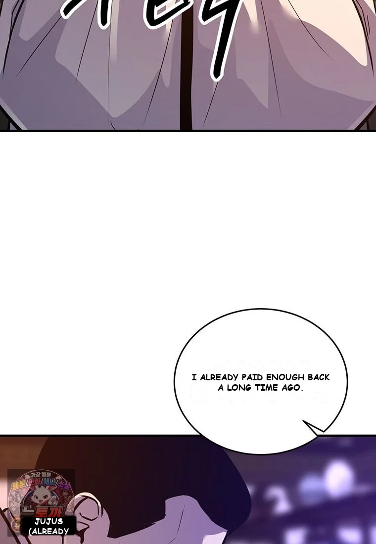The Worlds Best Martial Arts Instructor Chapter 101 - Page 97