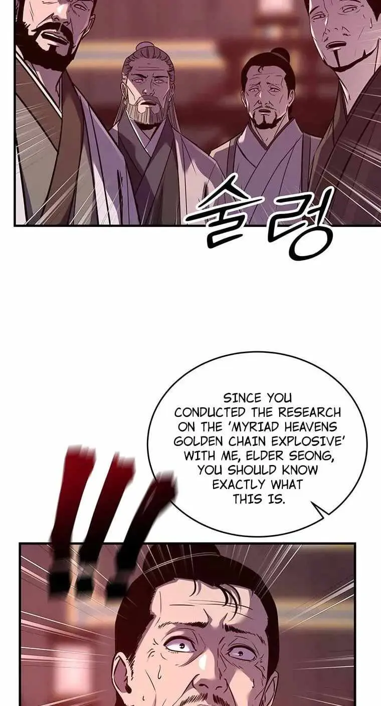 The Worlds Best Martial Arts Instructor Chapter 99 - Page 14