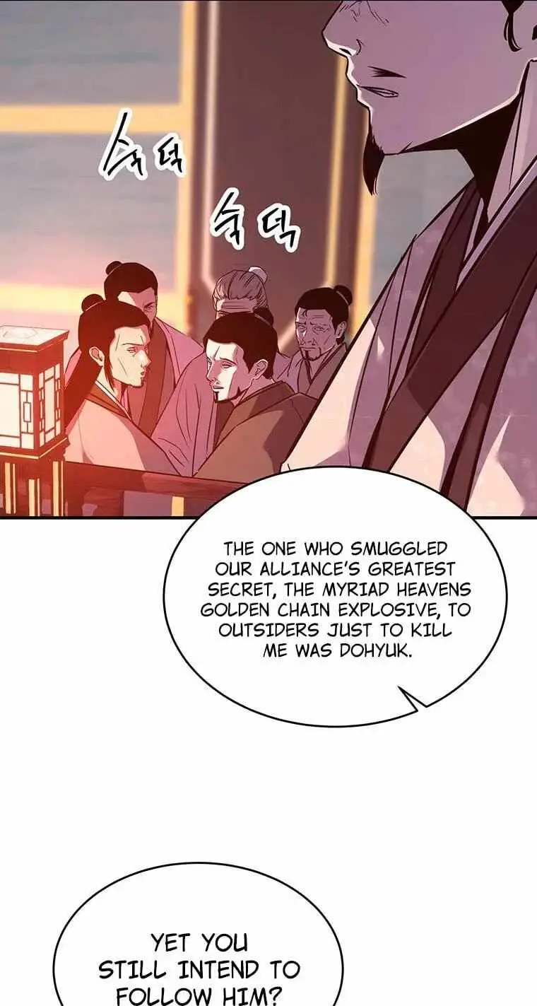The Worlds Best Martial Arts Instructor Chapter 99 - Page 23