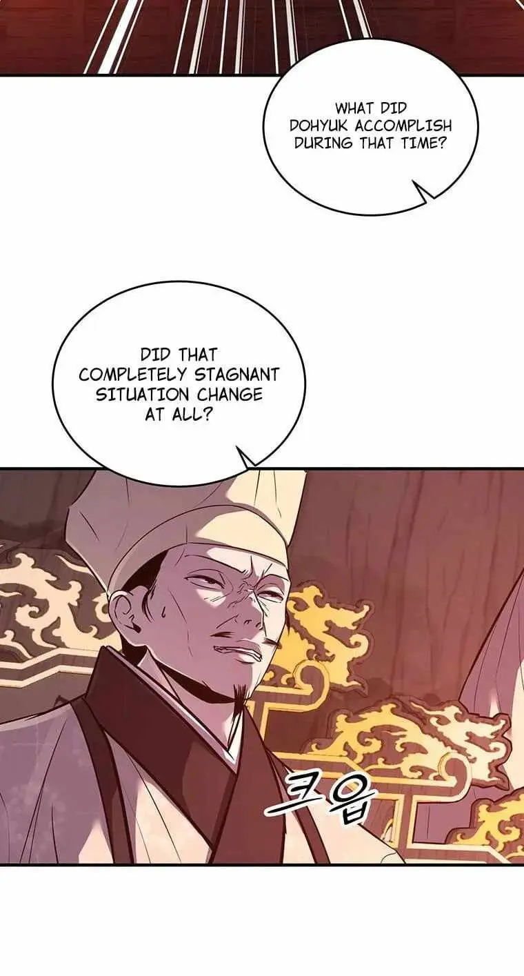 The Worlds Best Martial Arts Instructor Chapter 99 - Page 33