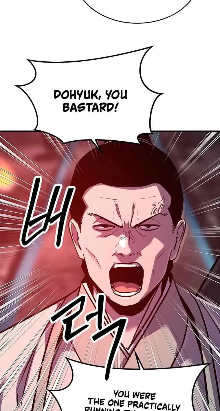 The Worlds Best Martial Arts Instructor Chapter 99 - Page 39