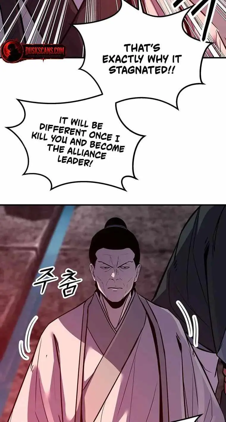 The Worlds Best Martial Arts Instructor Chapter 99 - Page 41